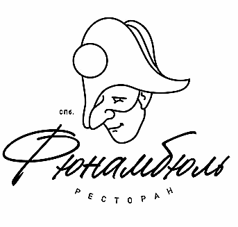 Фюнамбюль Ресторан АСТАНА